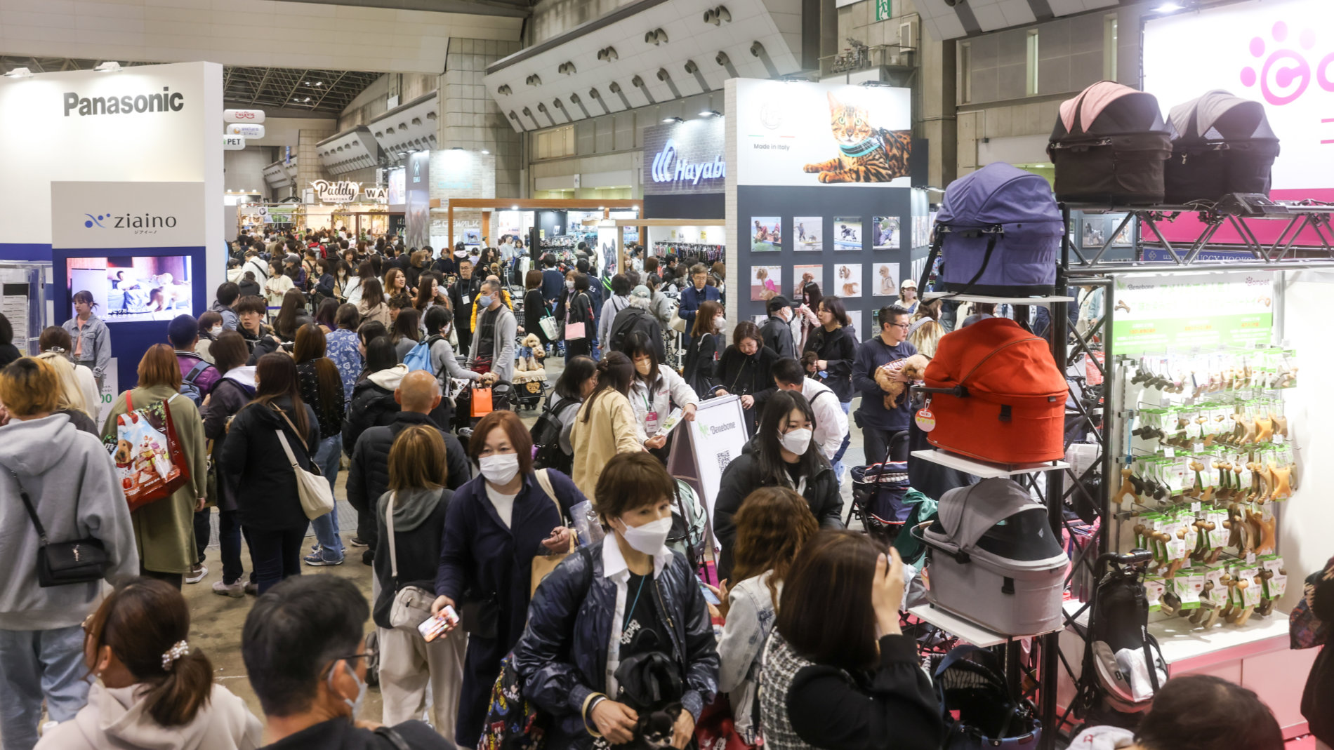 visitors Interpets Asia Pacific 2024. Source: Messe Frankfurt Japan Ltd